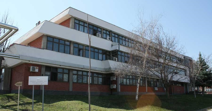 Goce Delcev Üniversitesi