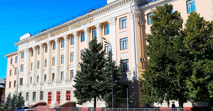 Kazan Devlet Tıp Üniversitesi