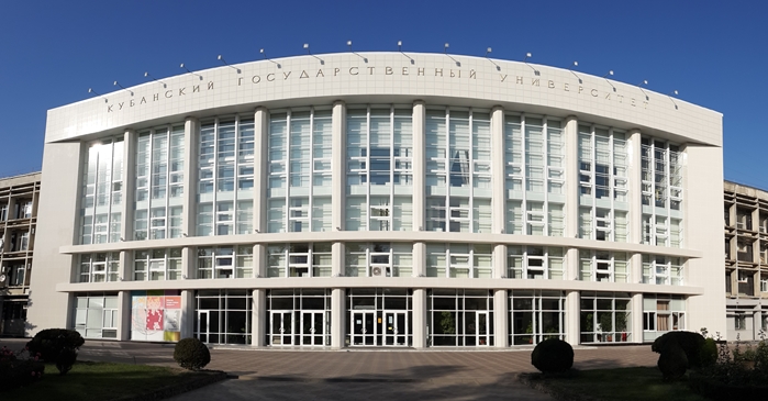 Kuban Devlet Üniversitesi