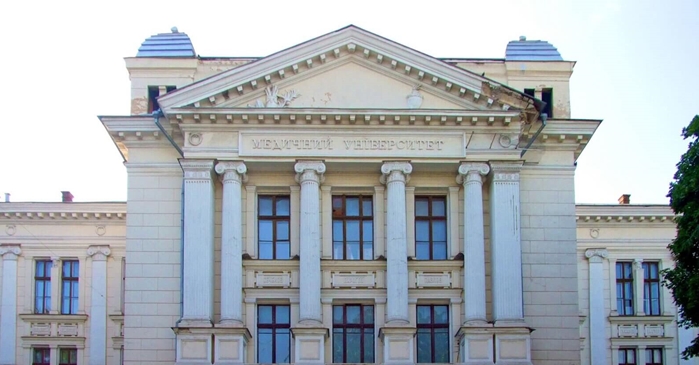 Odessa Tıp Üniversitesi