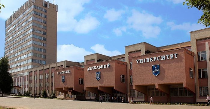 Sumy Devlet Üniversitesi