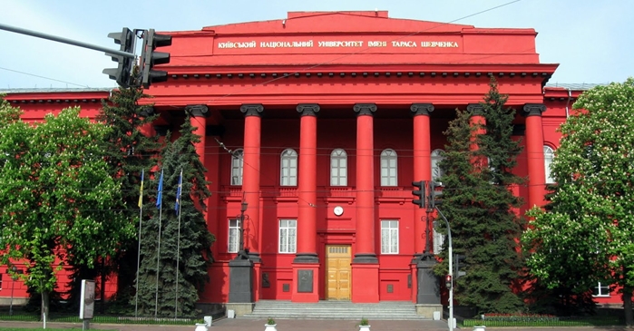 Taras Shevchenko Devlet Üniversitesi
