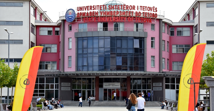 Tetova Üniversitesi